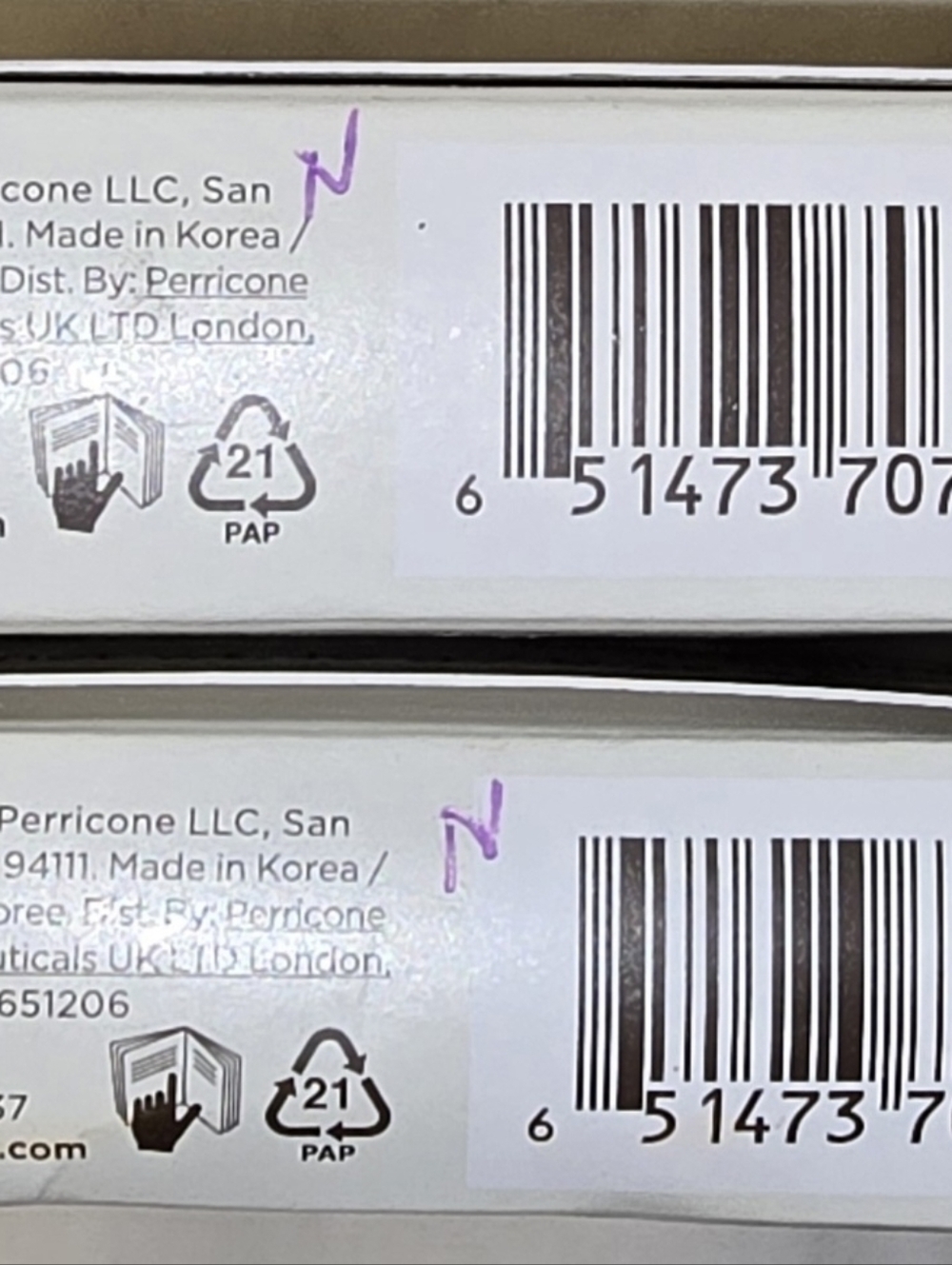 Perricone MD Instant Facial Primer Bundle RESERVED - Picture 5 of 5